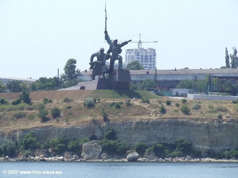 Севастополь