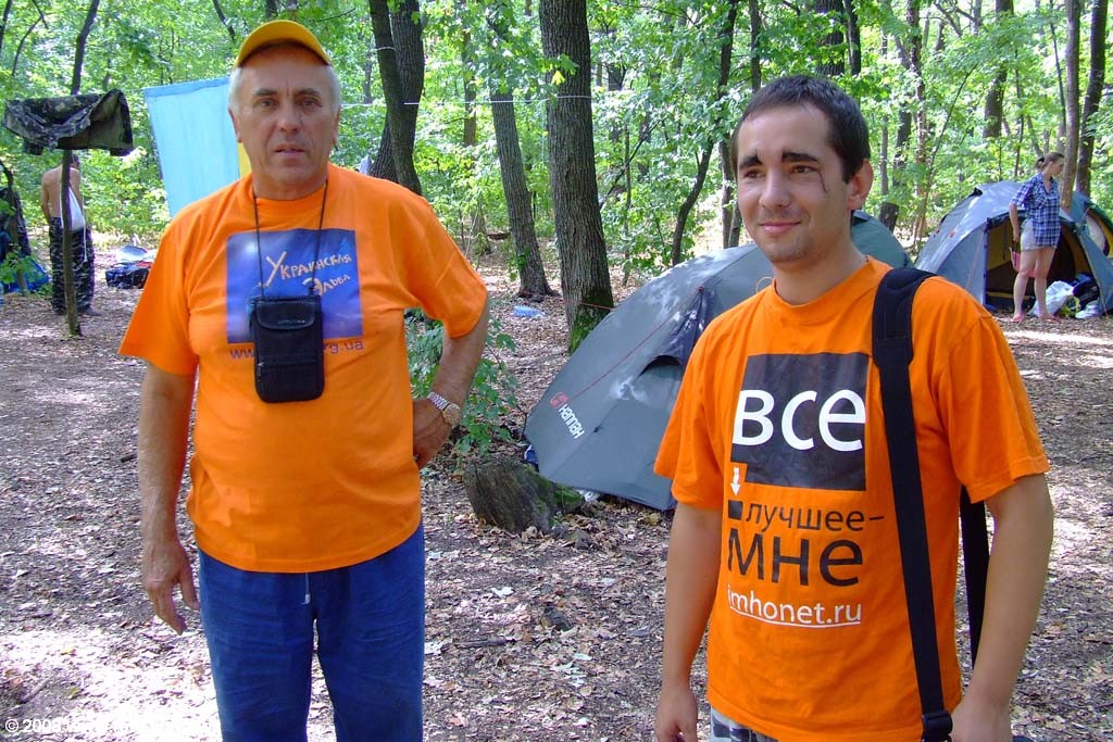 Виктор и Дионисий