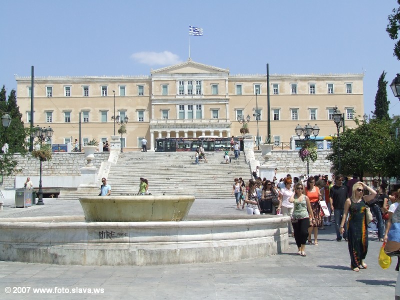 Парламент