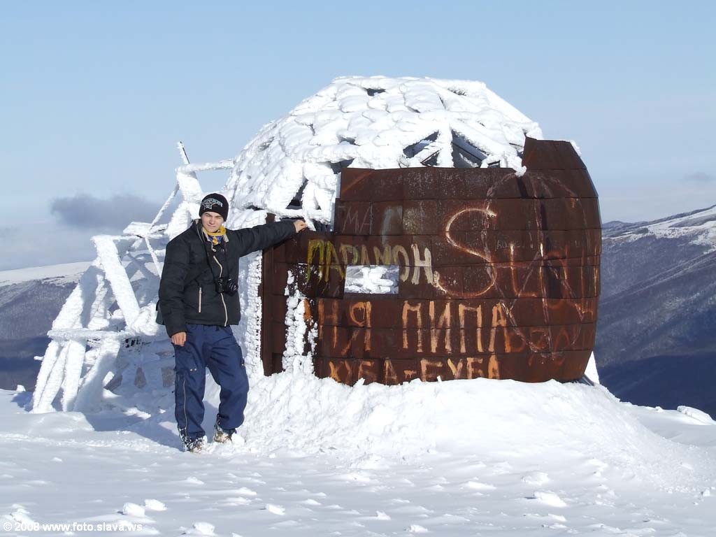 27 декабря 2008