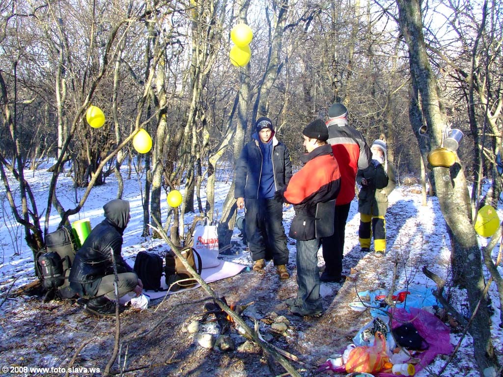 31 декабря 2008