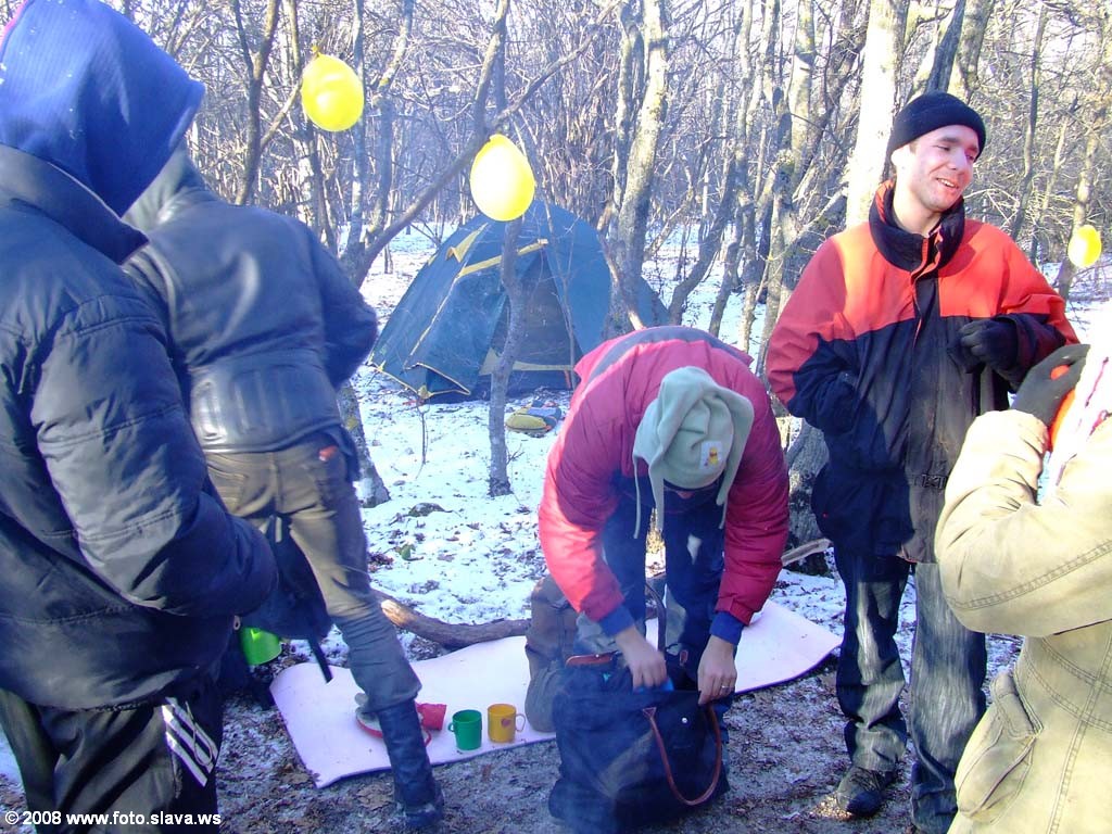 31 декабря 2008