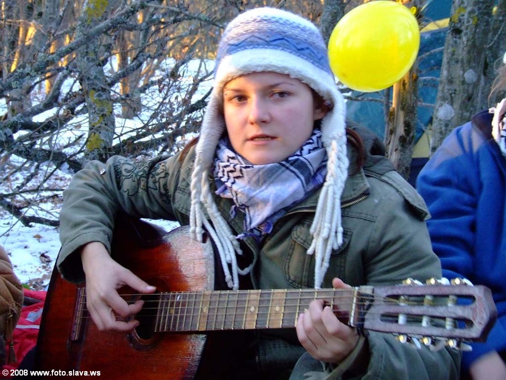 31 декабря 2008