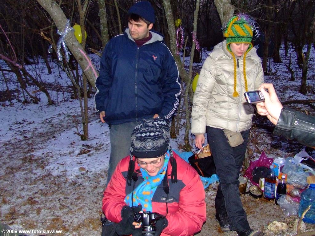 31 декабря 2008