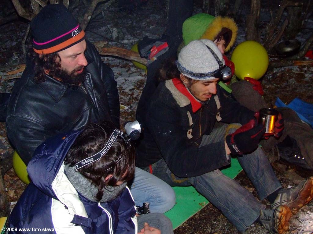 31 декабря 2008