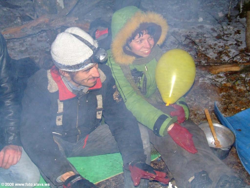 31 декабря 2008
