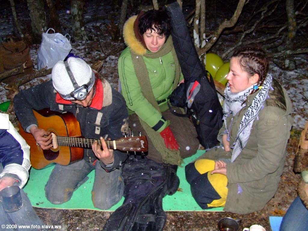 31 декабря 2008