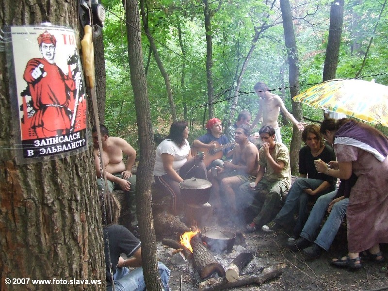Осенняя Украинская Эльба 2007 г.