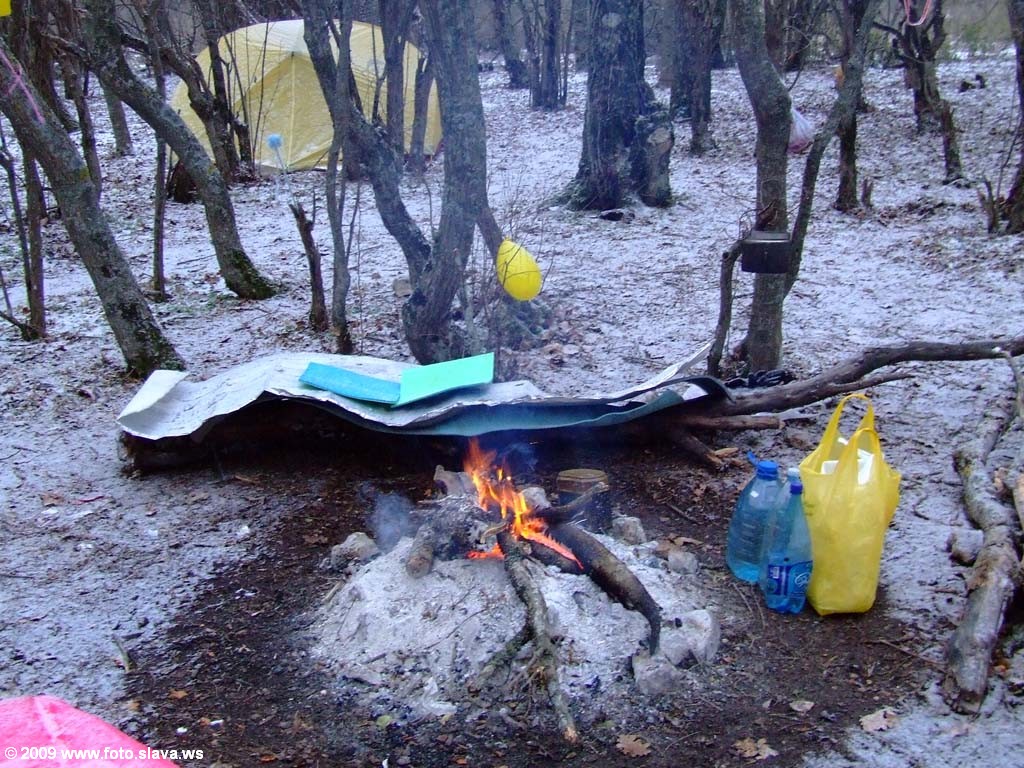 3 января 2009