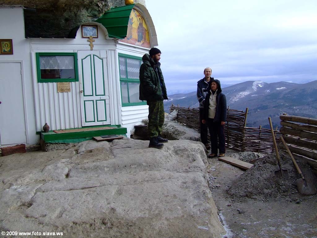 4 января 2009