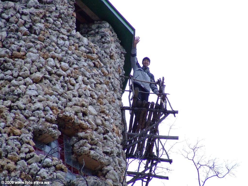 4 января 2009
