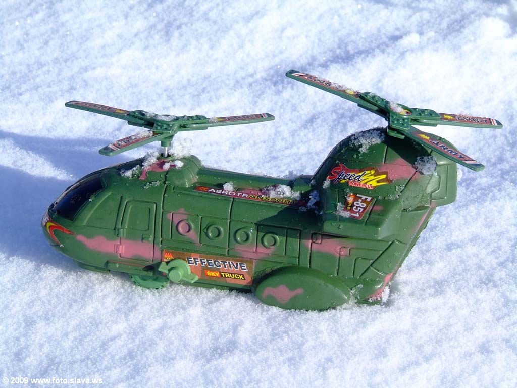 5 января 2009