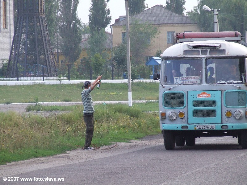 Осенняя Украинская Эльба 2007 г.