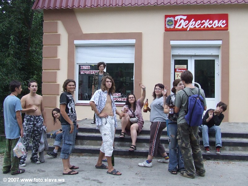 Осенняя Украинская Эльба 2007 г.