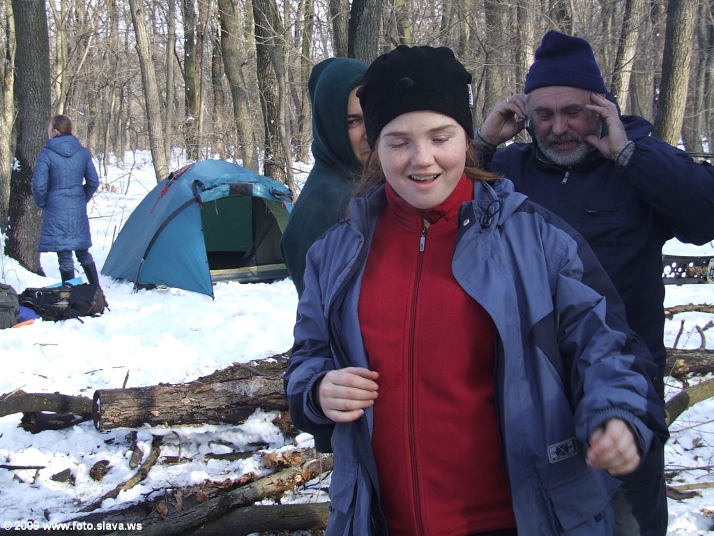 Рыжая