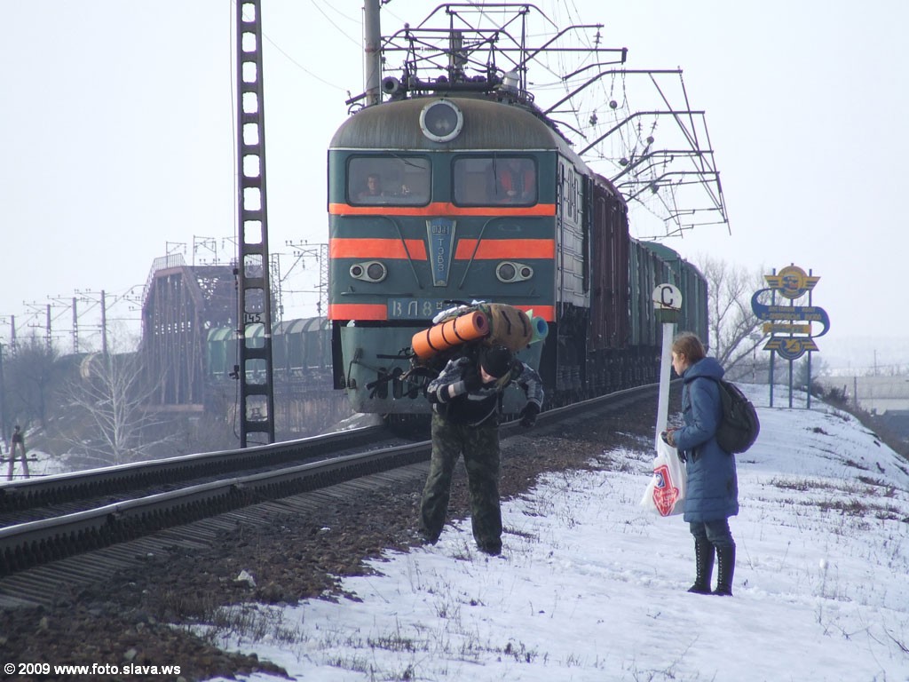 Зимняя Украинская Эльба 23-25 января 2009 г.