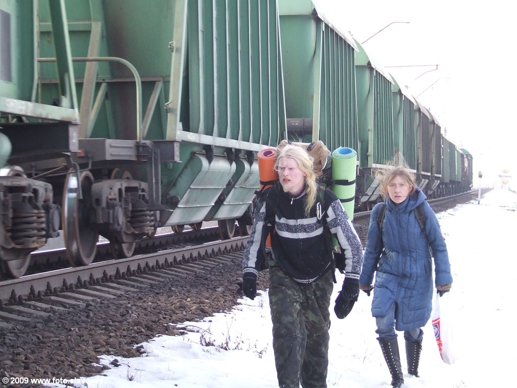 Зимняя Украинская Эльба 23-25 января 2009 г.