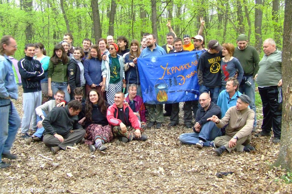 Весенняя Украинская Эльба 2012г.