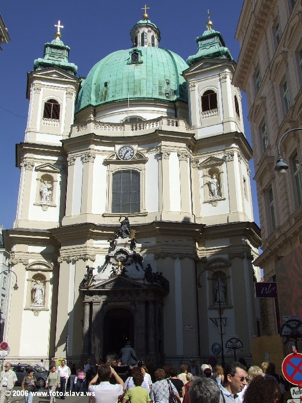 Вена, Австрия