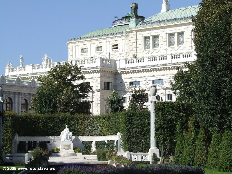 Вена, Австрия