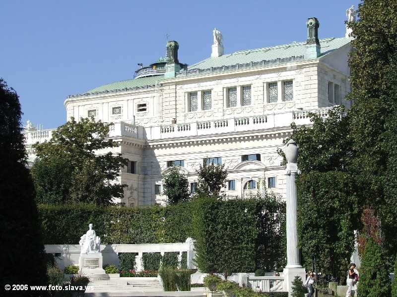 Вена, Австрия