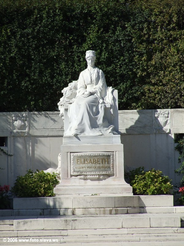 Вена, Австрия