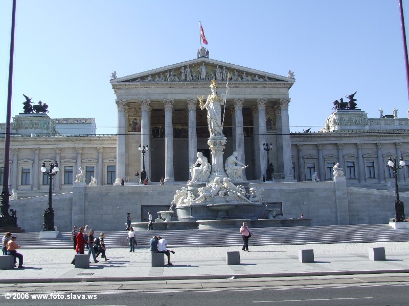 Австрийский парламент