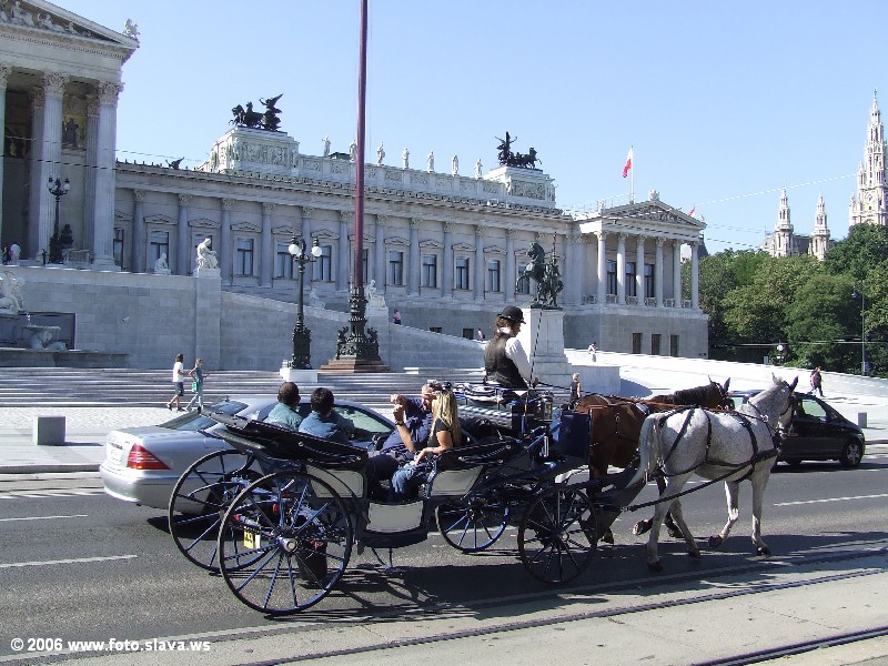 Парламент