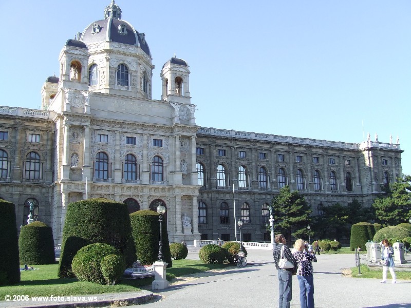 Вена, Австрия