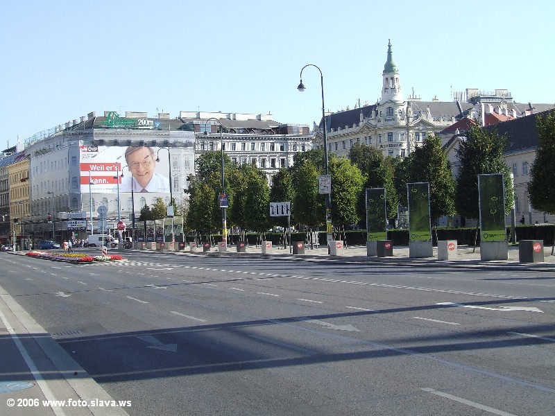 Вена, Австрия