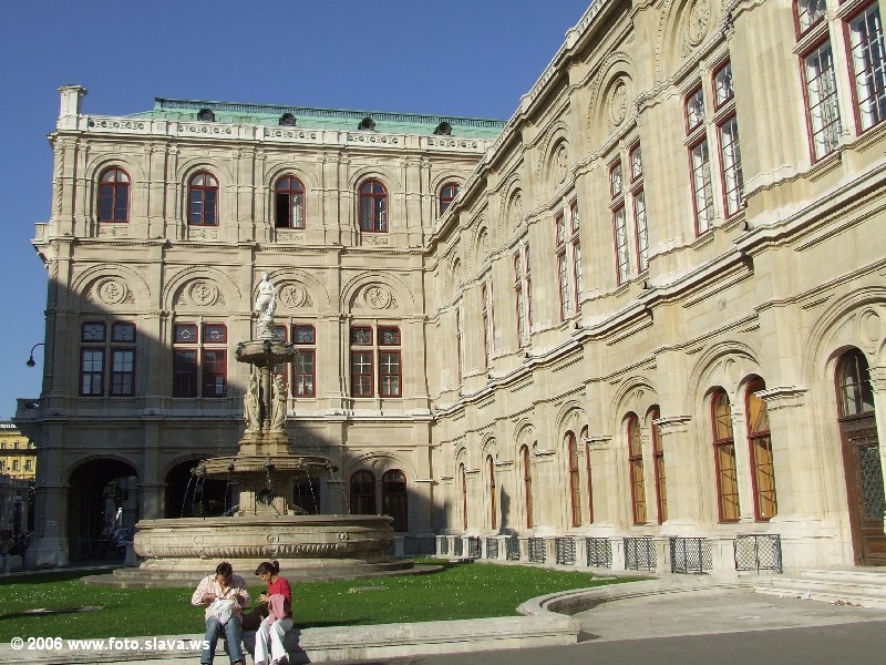 Вена, Австрия