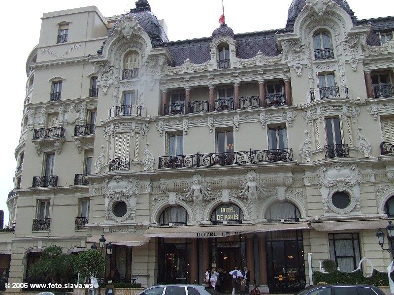 Отель Париж (Hotel de Paris)