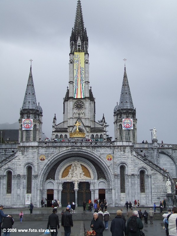 Лурд, Франция