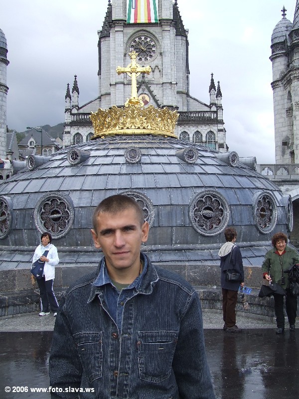 Лурд, Франция