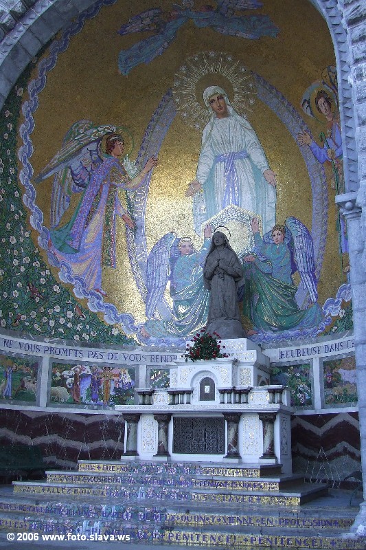 Лурд, Франция