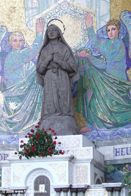 Лурд, Франция