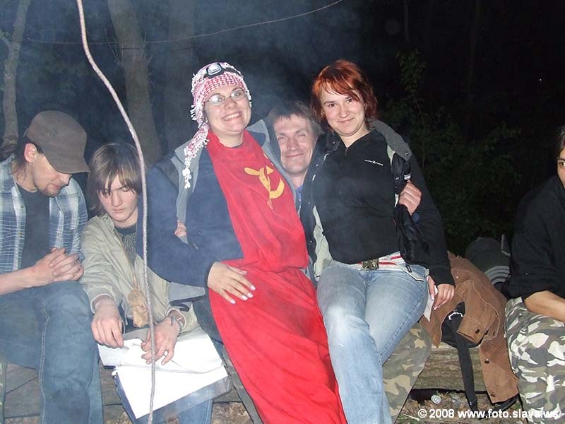 Ночь у костра