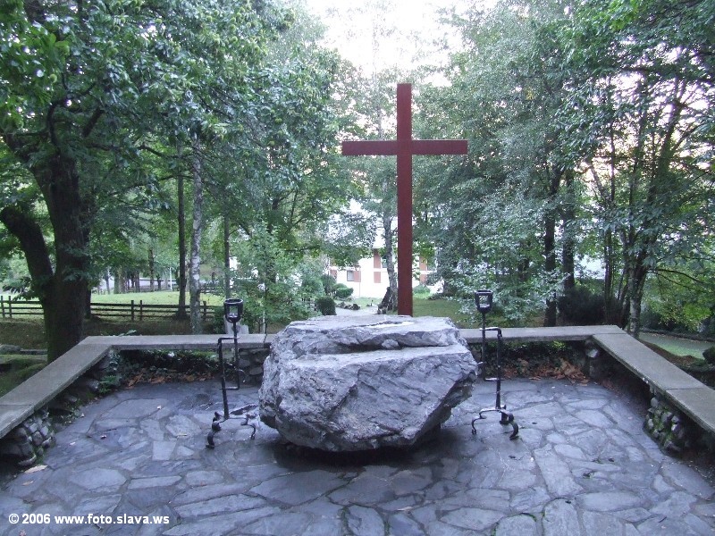 Лурд, Франция