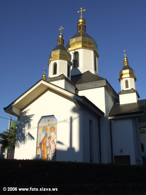Лурд, Франция