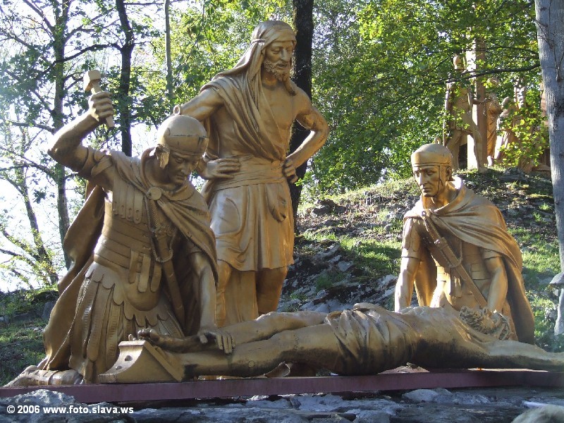 Лурд, Франция