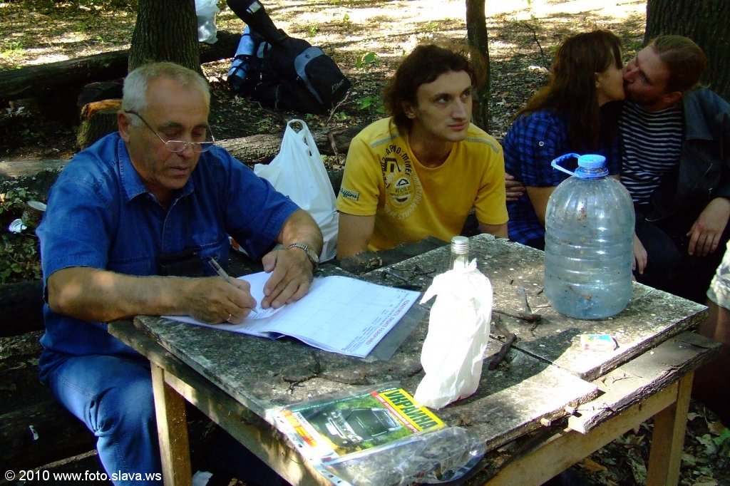 Осенняя Украинская Эльба 2010