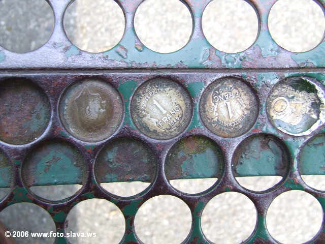 Лурд, Франция