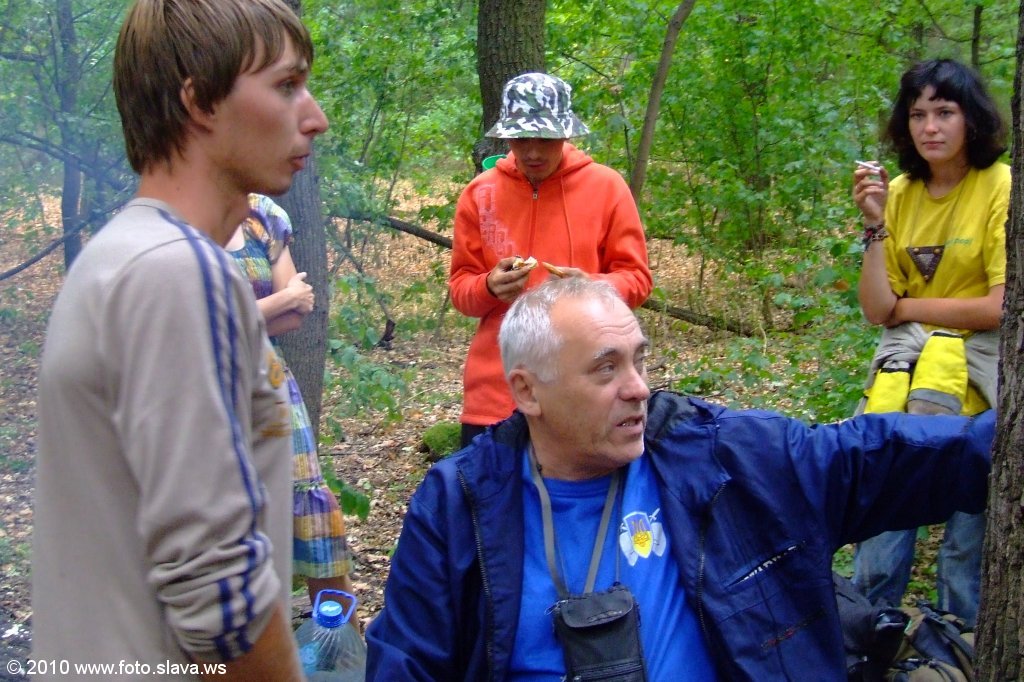 Осенняя Украинская Эльба 2010