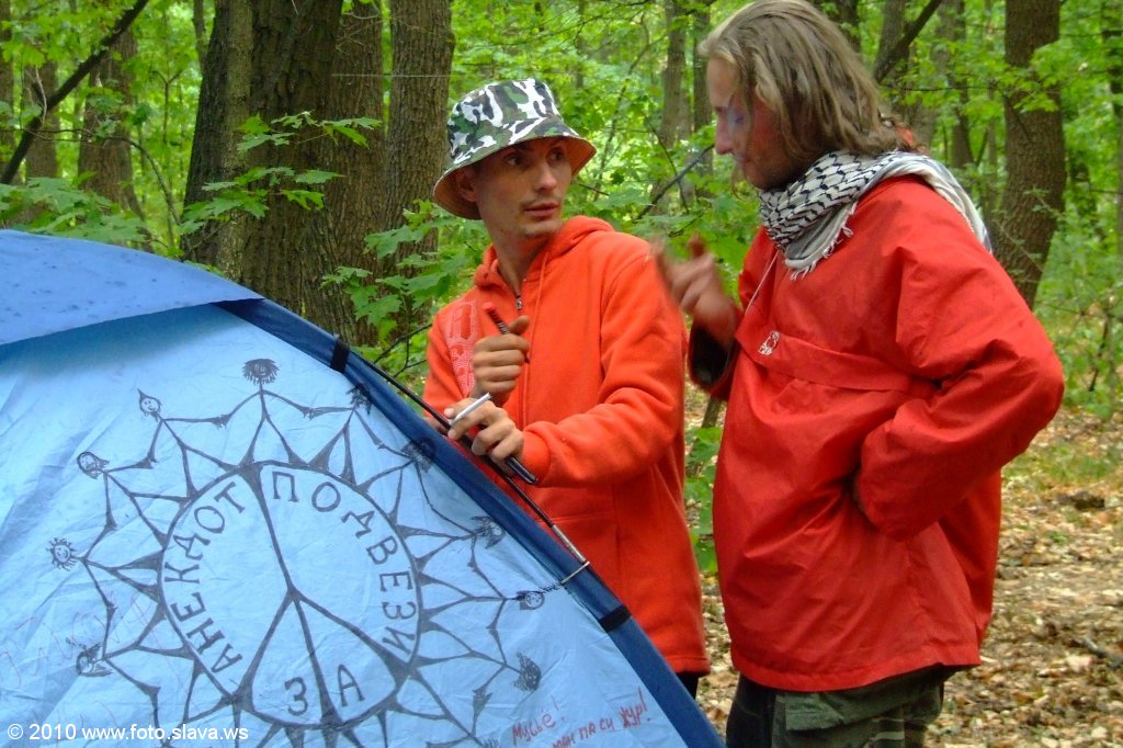Осенняя Украинская Эльба 2010