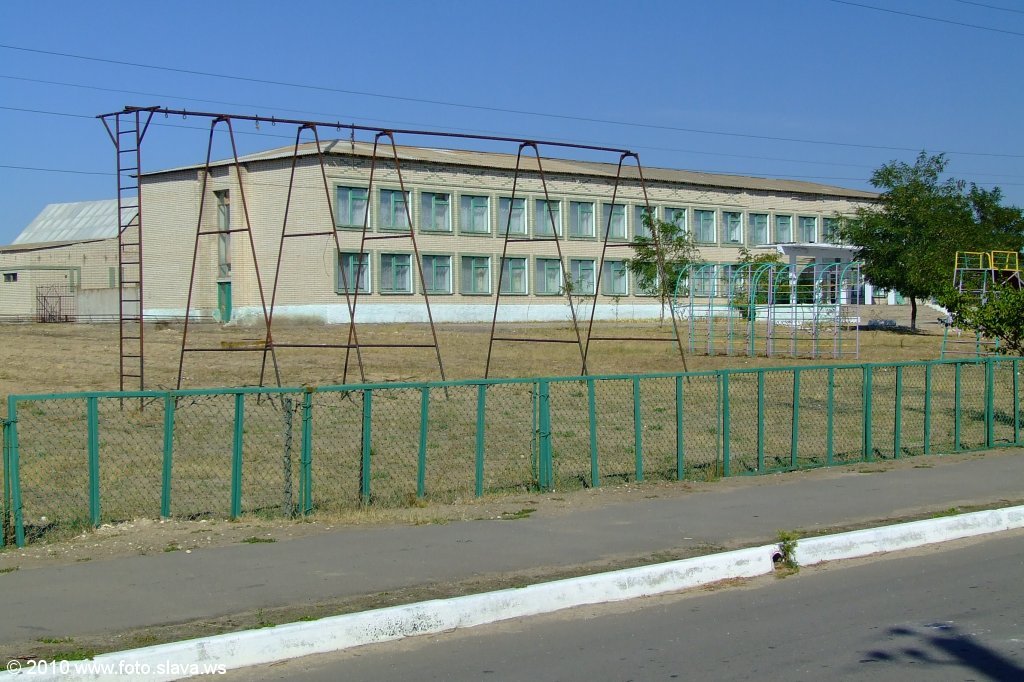 Геройское - школа