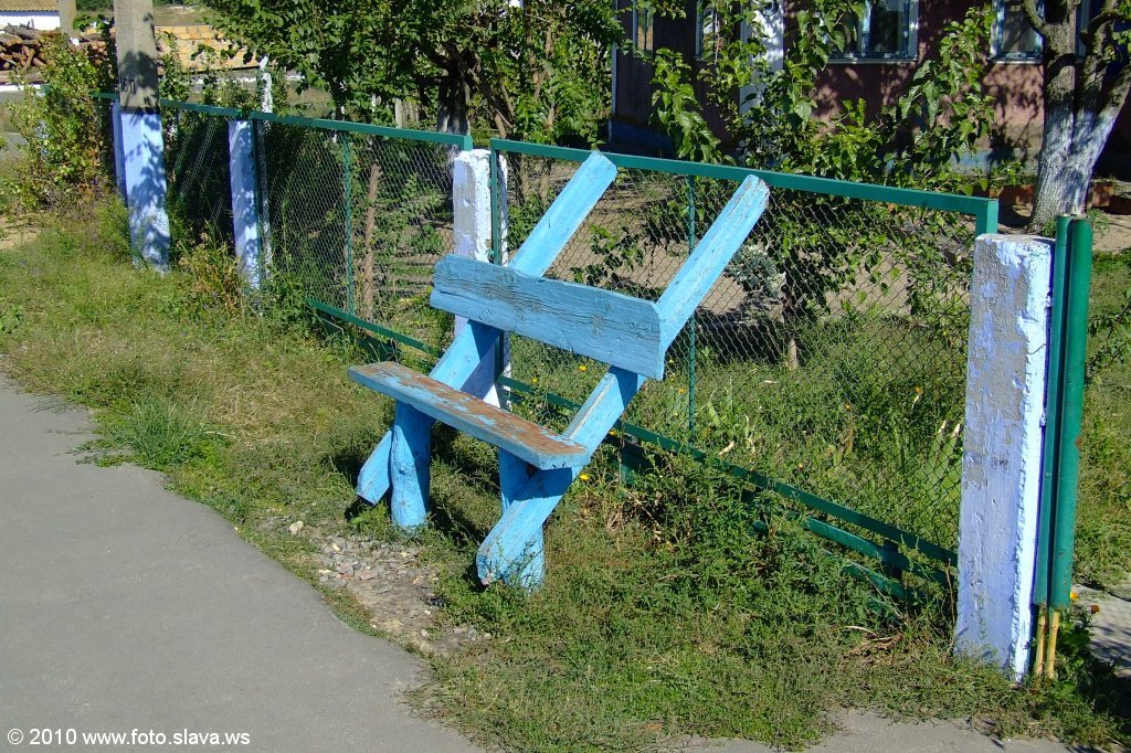 Геройское - лавочка