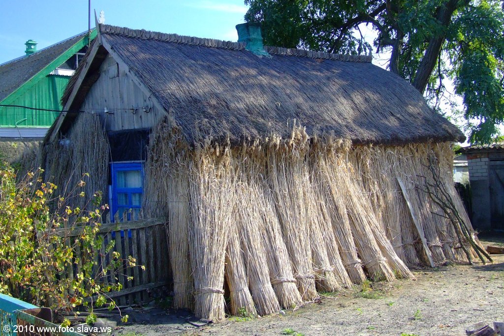 Геройское