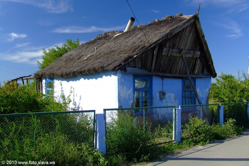 Геройское