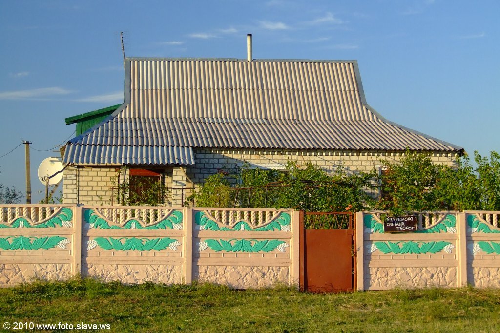 Васильевка