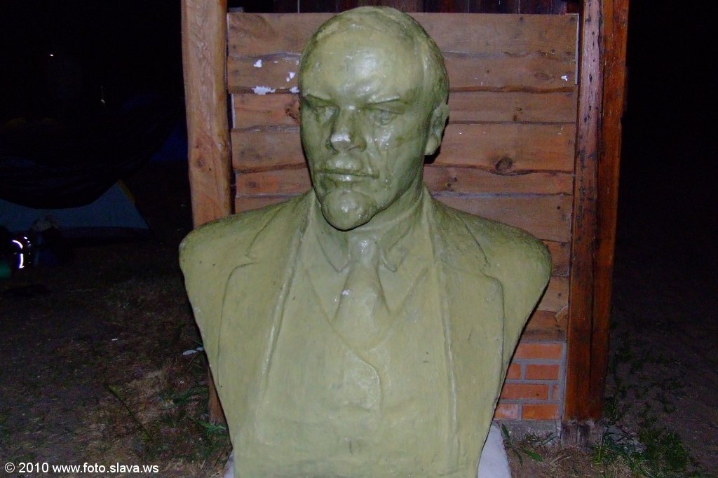 База отдыха «Крутая Осыпь»